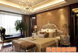 130平歐式復(fù)試臥室裝修效